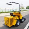 Seat Type Small Skid Steer for Sale