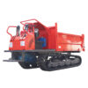 Crawler Dumper 1.5 ton